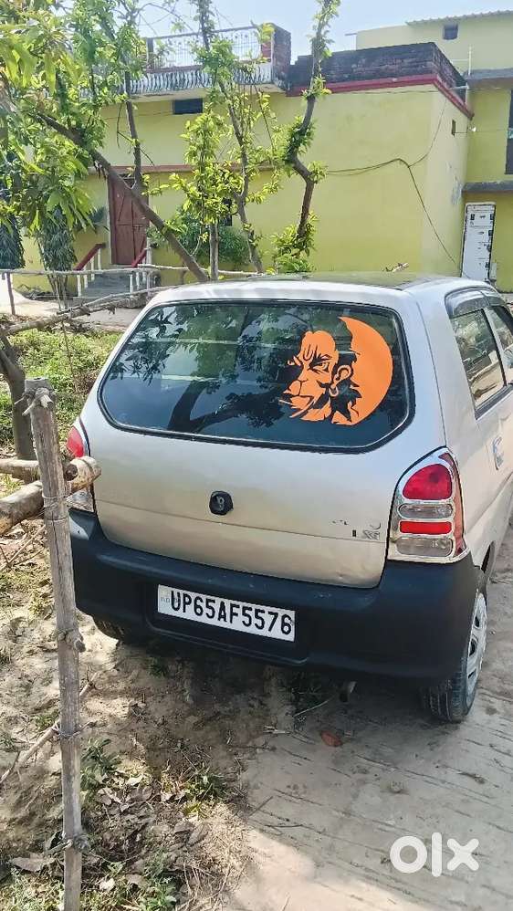 अर्जेंट सेल करना है