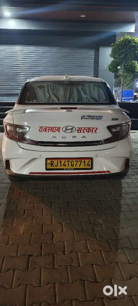 Hyundai Aura 8/8/2025
