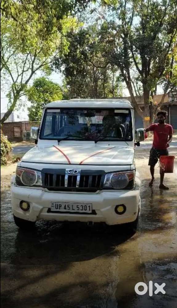 Mahindra Be 6 Fe 2013 Diesel Manual