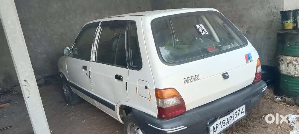 Car Matram Chala Bahundhi