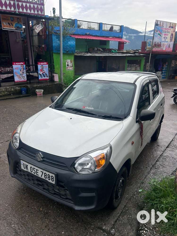 Maruti Suzuki Alto 2023