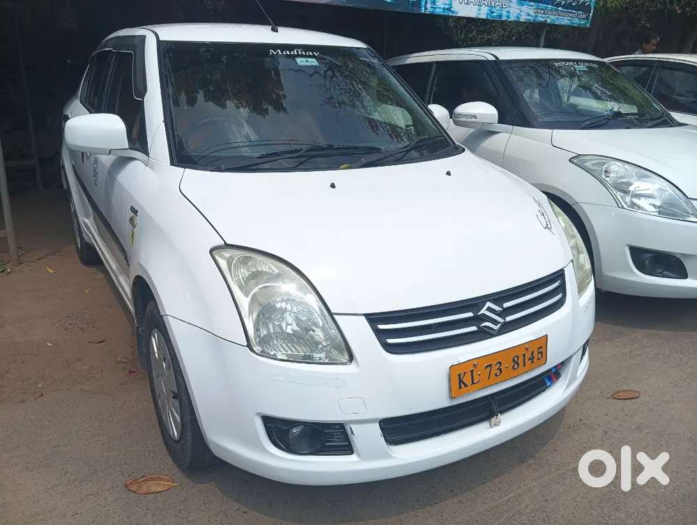 New Cf. New Insurance