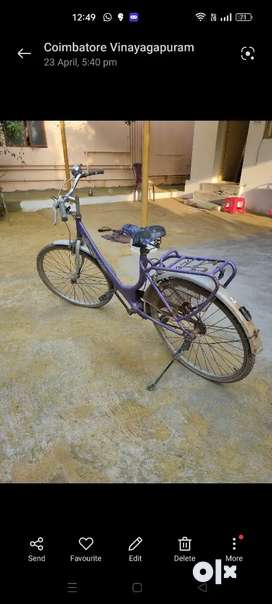 Gear cycle price below 1000 olx hotsell