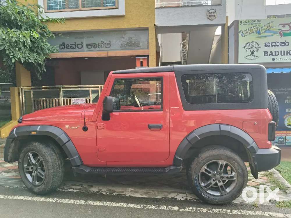 Mahindra Thar 2023