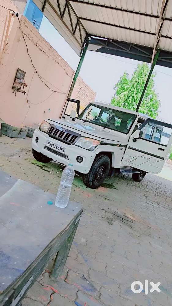 Urgent Sale Condition A1