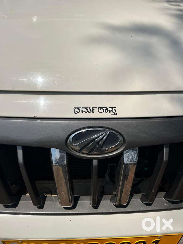 Mahindra Bolero Diesel Manual 2021