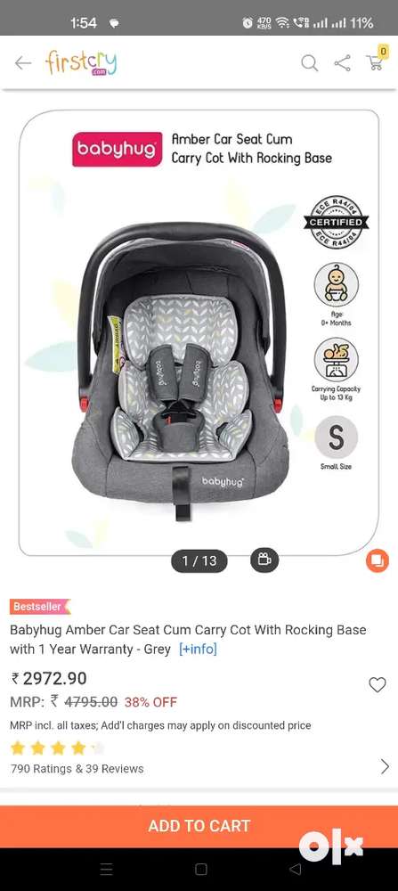 Babyhug carrycot best sale