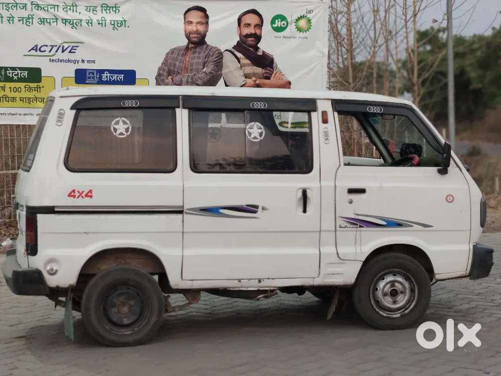 Maruti Suzuki Omni 2011 Lpg 100000 Km Driven Rr 2031 Animal