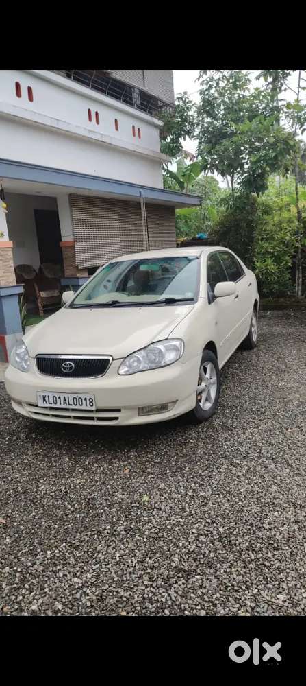 I Have A Another Car, Paper Still 2030