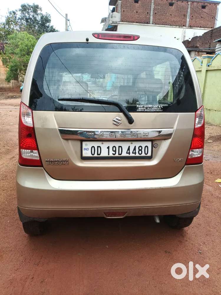 Maruti Suzuki Wagon R 2014 Petrol 52000 Km Driven