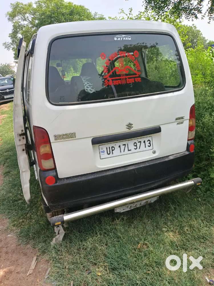 Urjent Sale
