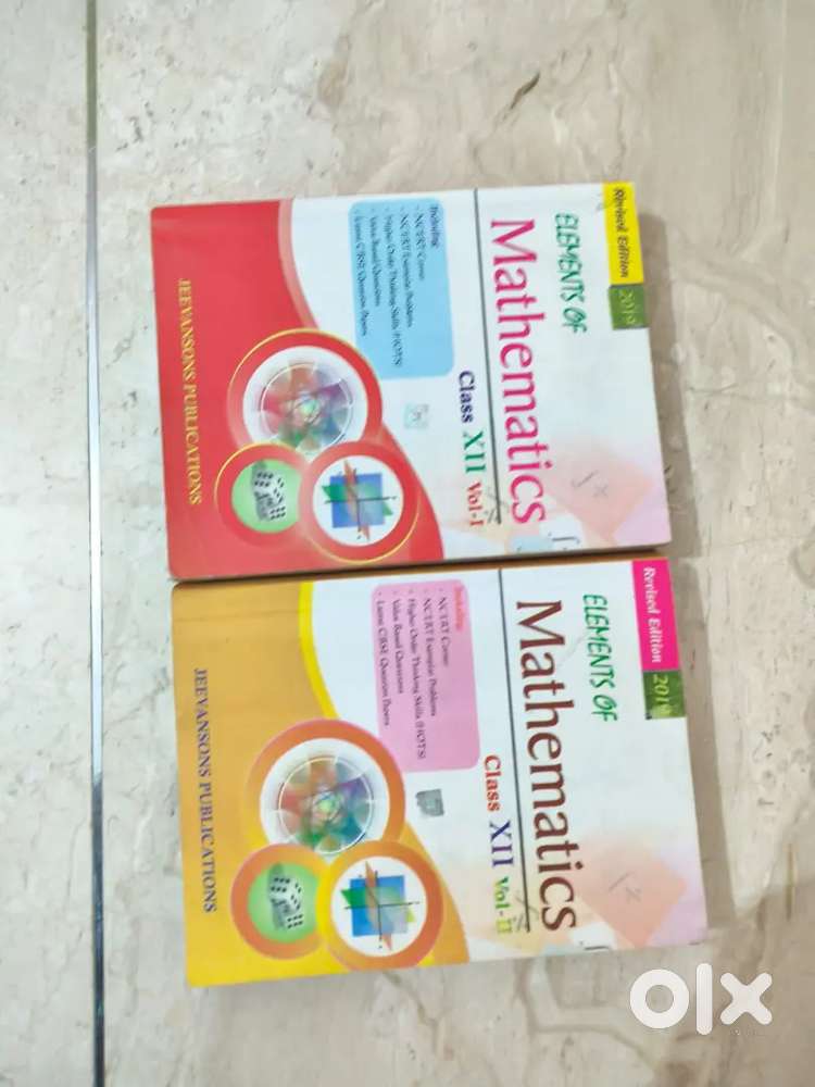 12th class elements mathematics