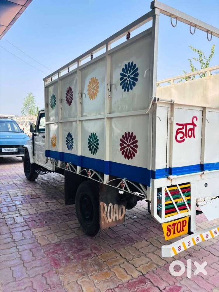 Mahindra Bolero Pik-up Fb 1.7t, 2023, Diesel