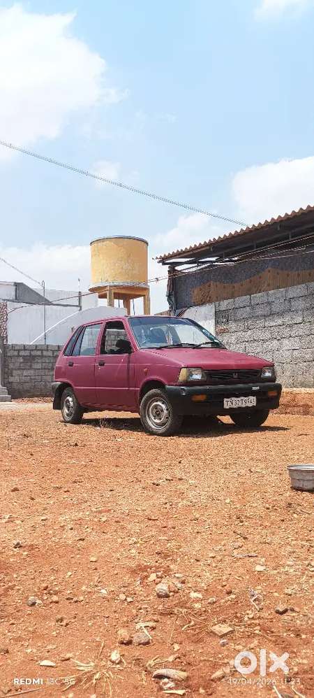 Palladam Alivelam Patti
