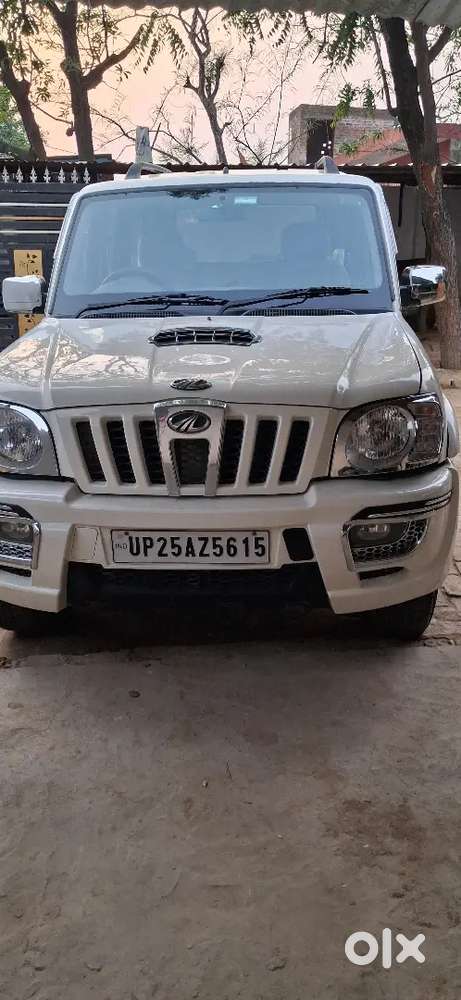 Ramur Road Odwade Bazar Basti