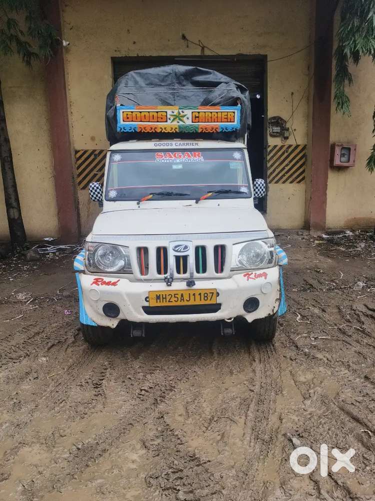 Mahindra Global Pik Up 2018