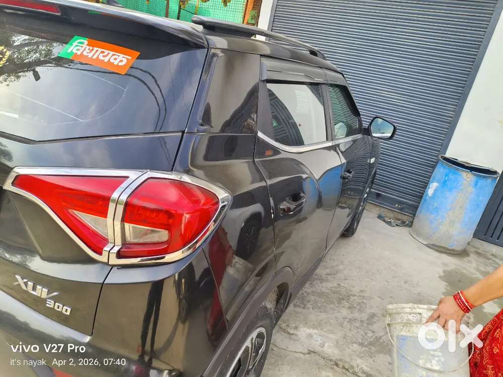 कार दूसरी लेना है