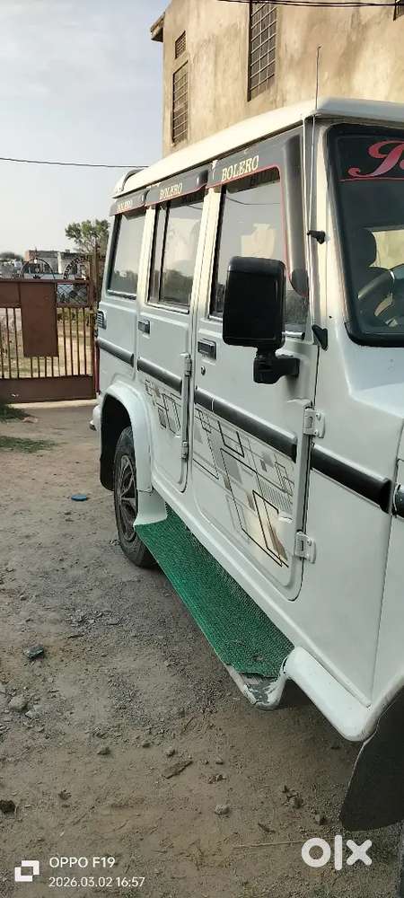 Mahindra Bolero 2013 Diesel Well Maintained