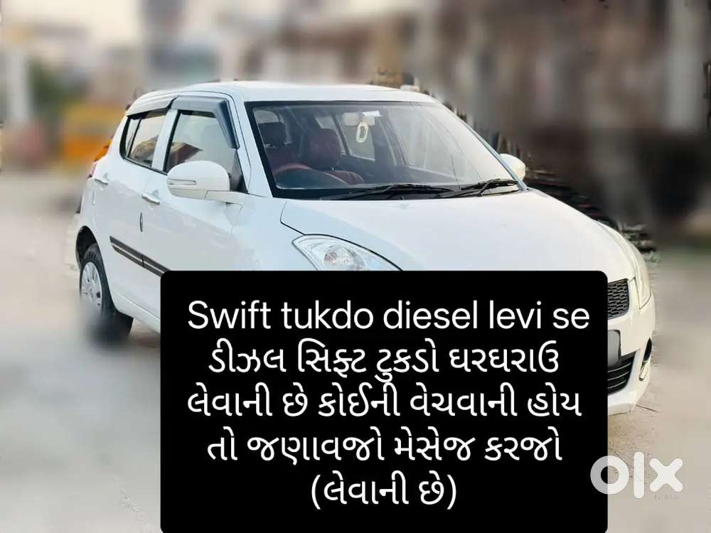 Swift Tukdo Diesel Levini Se