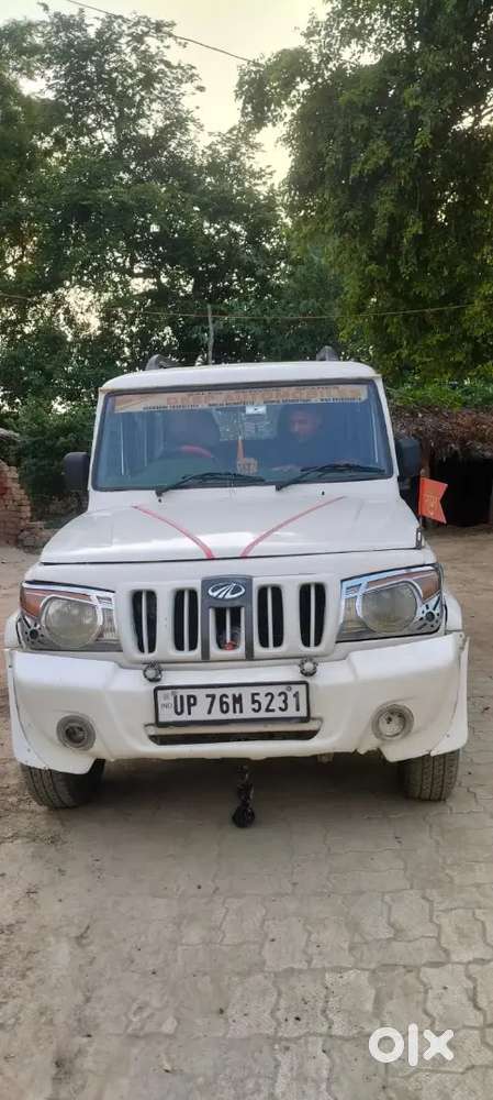 Mahindra Bolero Well Maintained
