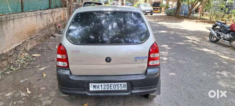 Good Condition And Well Maintained