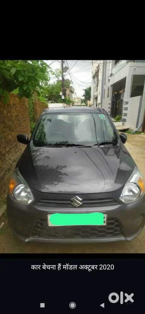 Maruti Suzuki Alto 800 2020 Petrol 30000 Km Driven