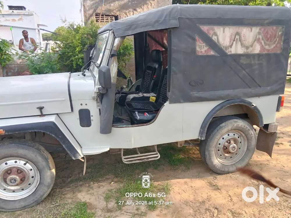 Mahindra Major 2005