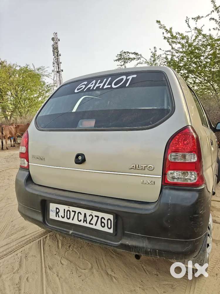 Maruti Suzuki Alto 800 Lxi