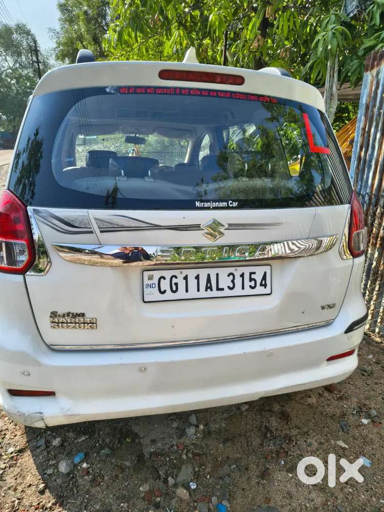 Maruti Suzuki Ertiga Vxi