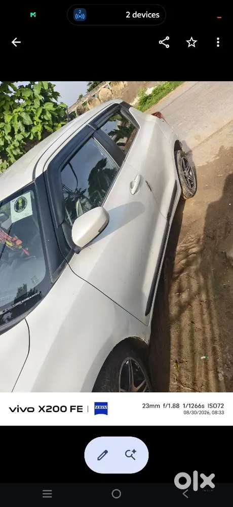 Maruti Suzuki Swift Vxi 2023