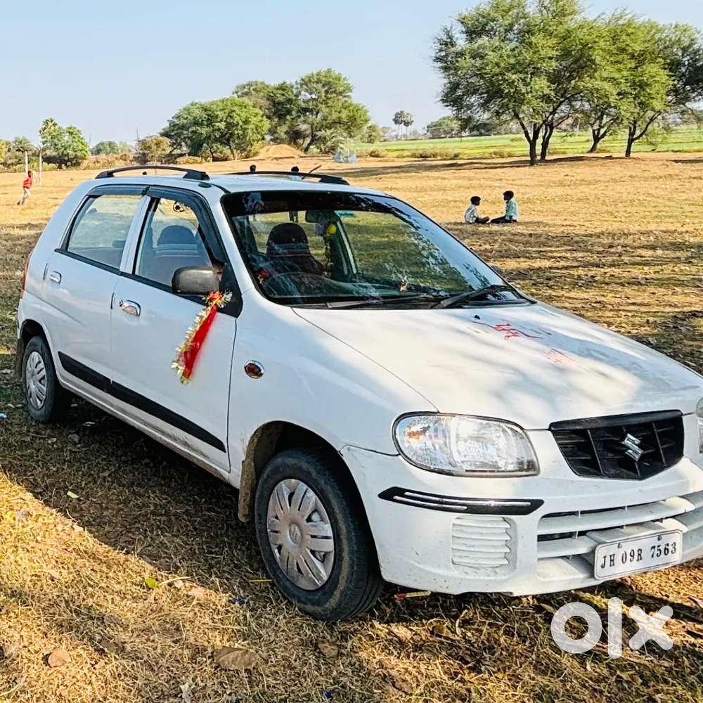 Fully Condition Running