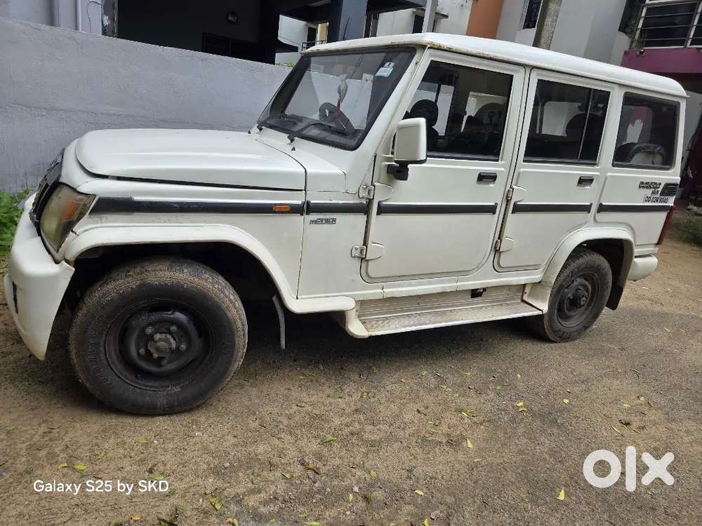 Bolero Slx
