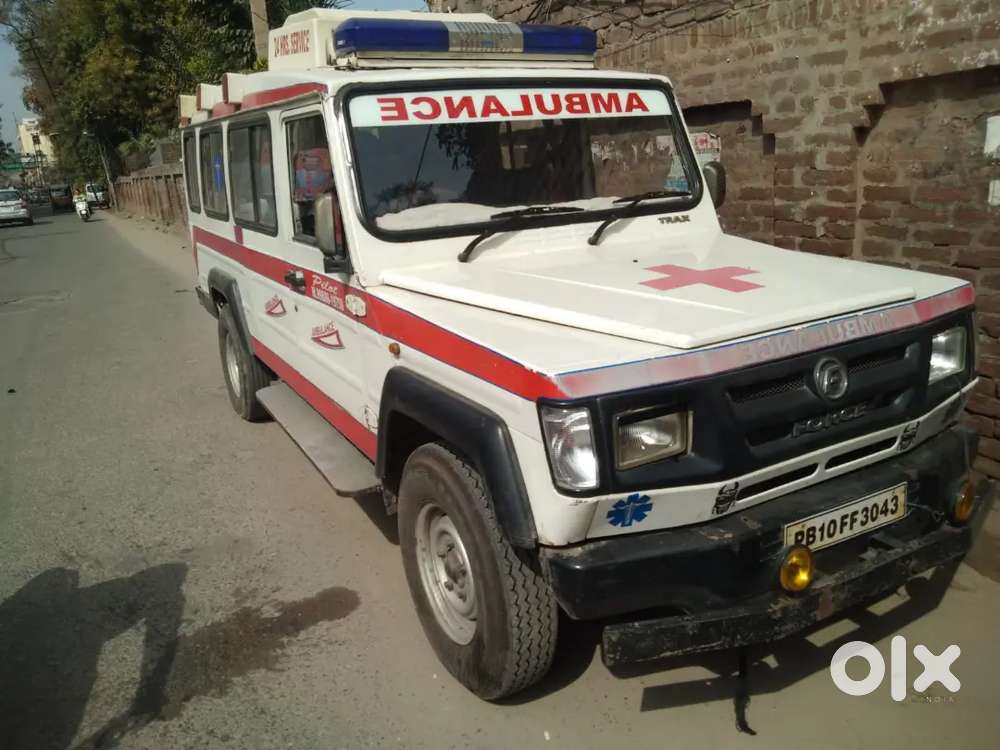 Trax Ambulance