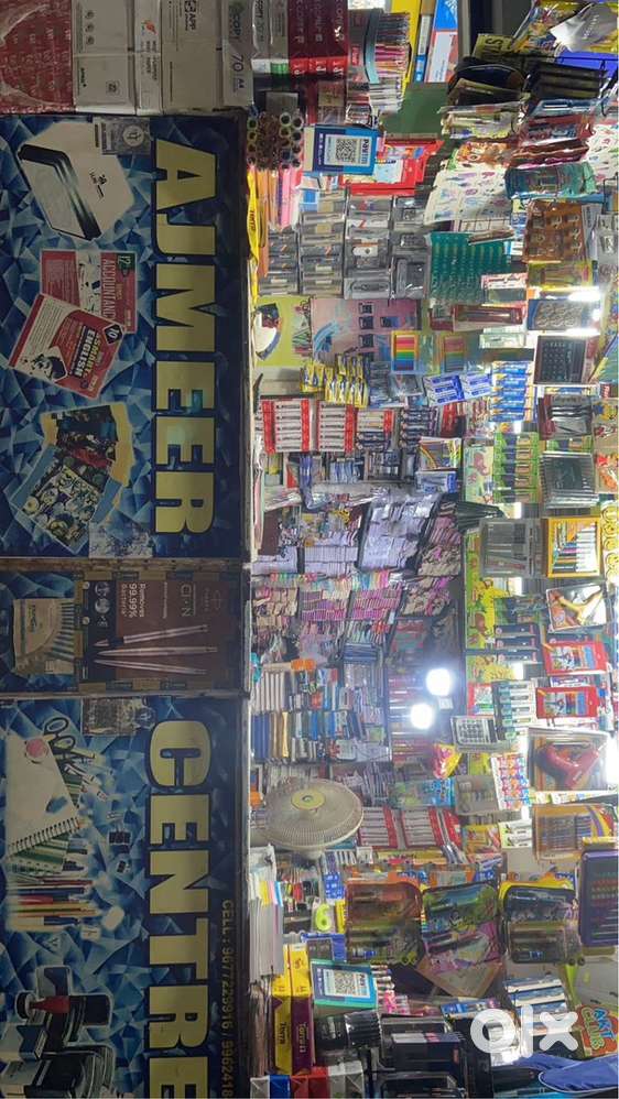 Need shop keeper