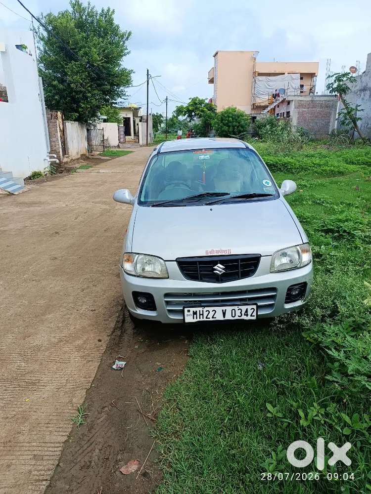 Maruti Suzuki Alto Lxi Petrol Manual 2011 To 2031 Pepar Cliar