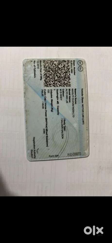 Maruti Suzuki 800 2016