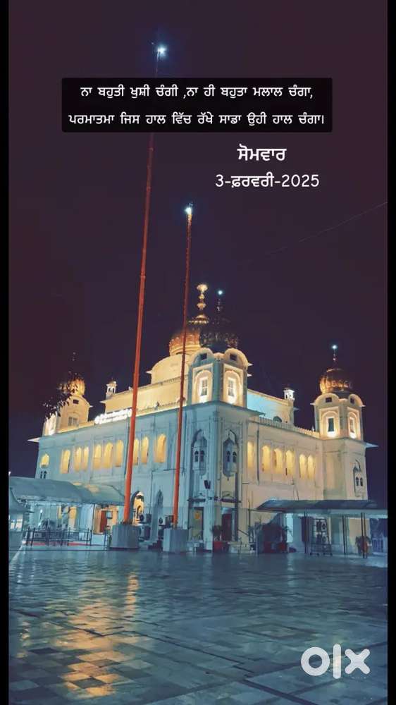 Maruti Suzuki Zen Estilo