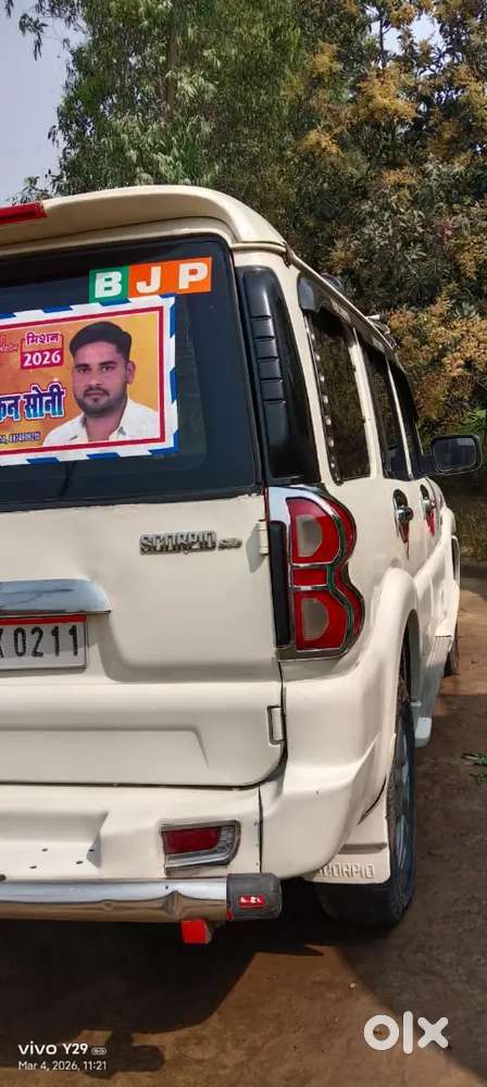 Mahindra Scorpio 2013 Diesel 120000 Km Driven