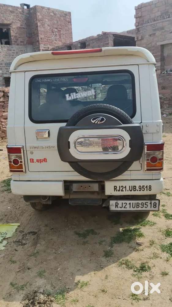 Mahindra Bolero Power 2016
