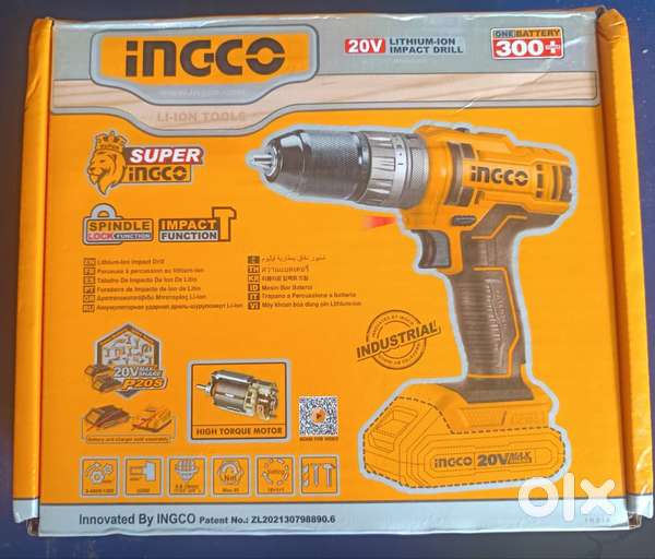Ingco 20V Drilling Machine