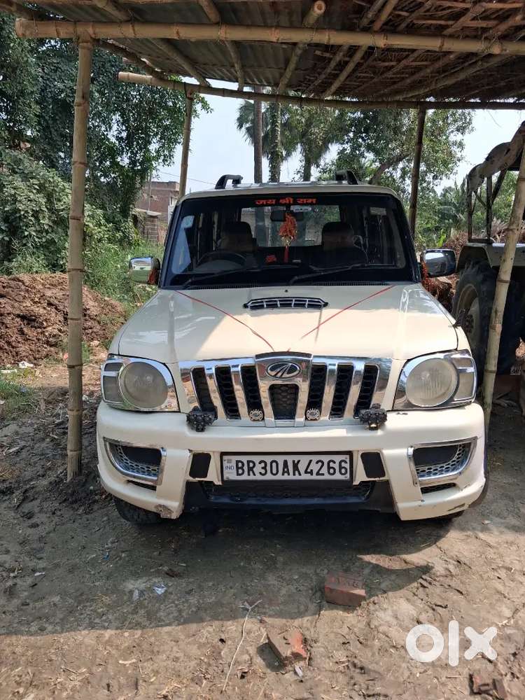 Gadi Me Koe Kaam Nhi Hai