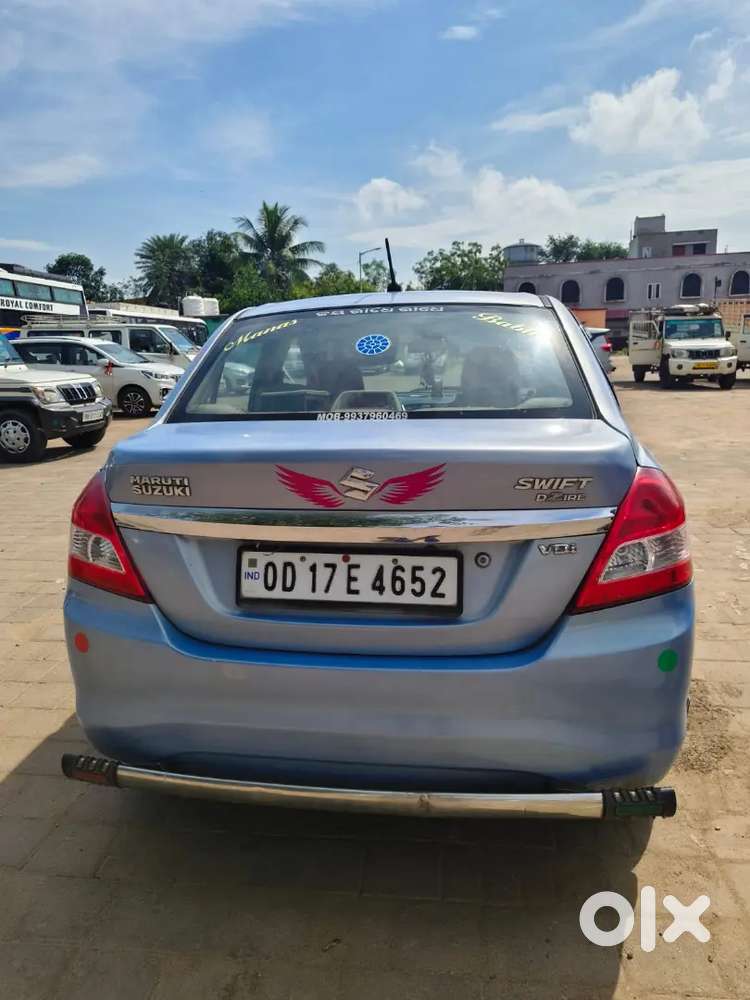 Maruti Suzuki Dzire 2016 Year