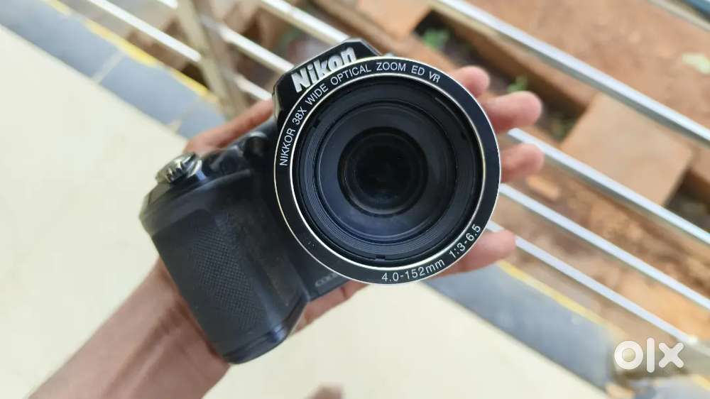 Nikon collplix l840