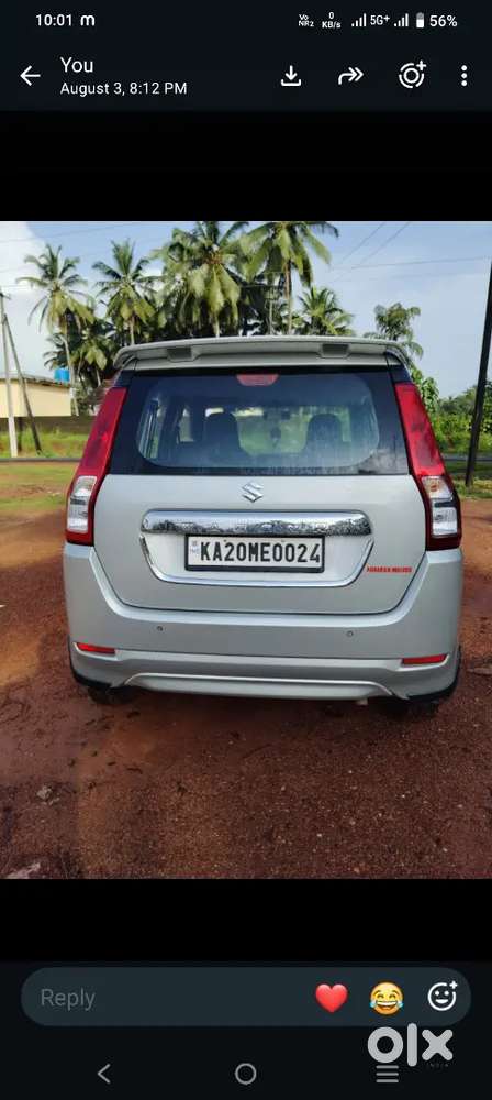 Maruti Suzuki Wagon R 2021 Lxi