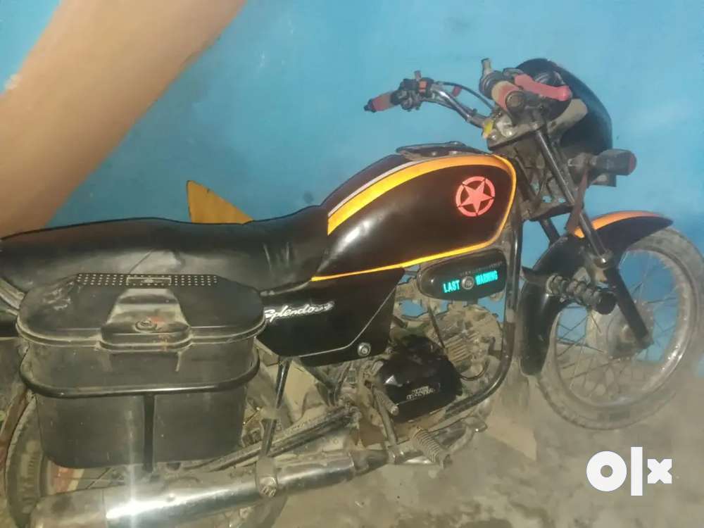 Olx cheap gopalganj bike