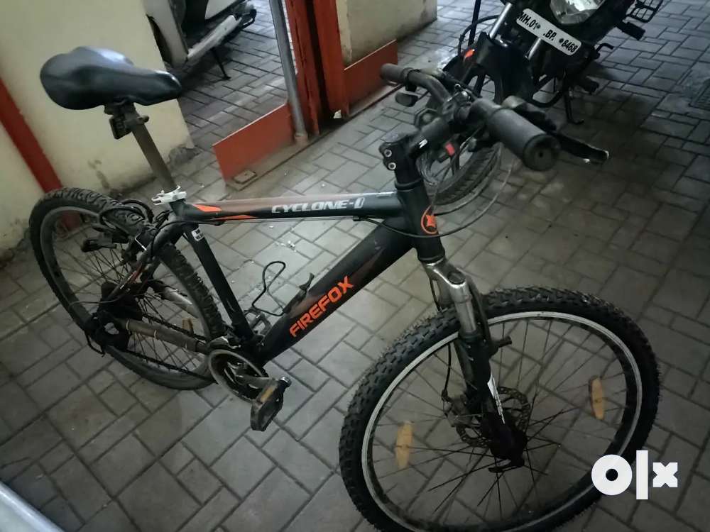 Second hand on sale firefox cycle