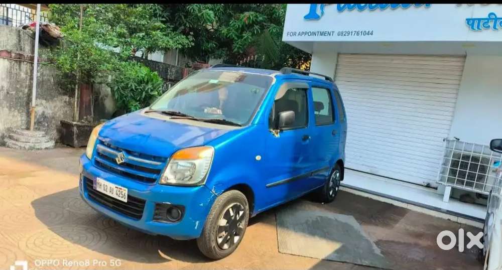 Argent Sell Kr Na He