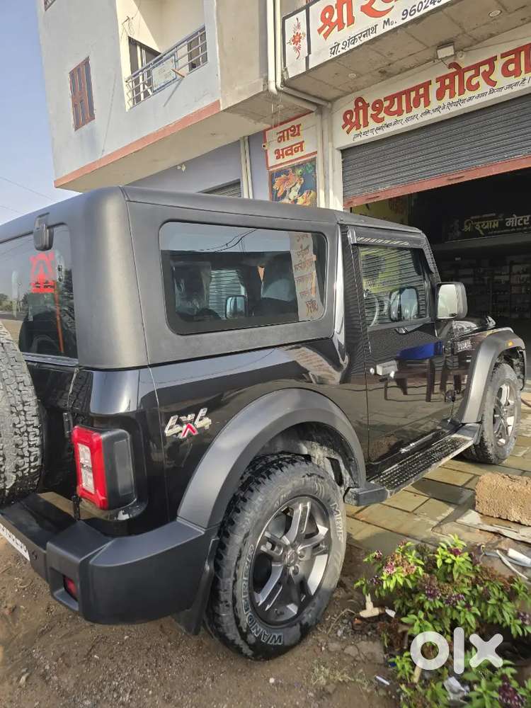 Bechni Hai