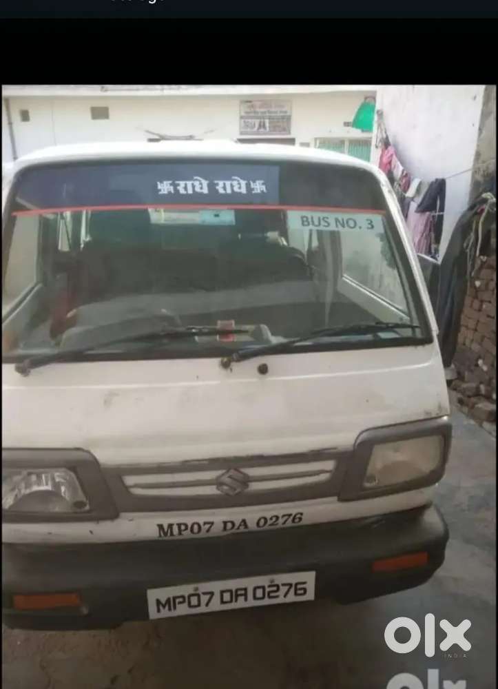 Very Good Condition Engine