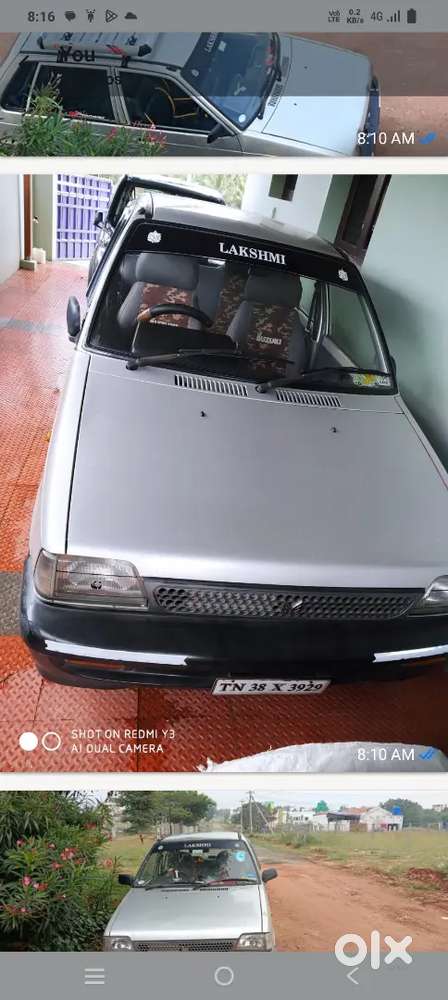 Engine Good Condition Current Rc Insurance